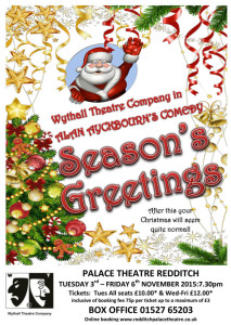 Updated_version_Season's_Greetings