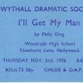 I_get_my_man_ticket